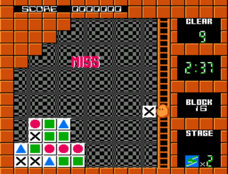 方块反击战 游戏截图