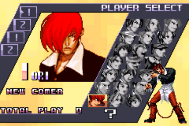 KOF EX2: Howling Blood

