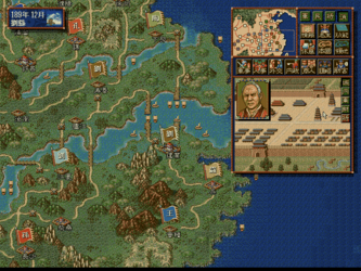 Romance of the Three Kingdoms IV
