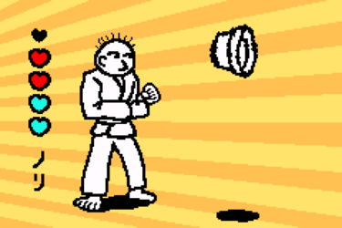 Rhythm Tengoku