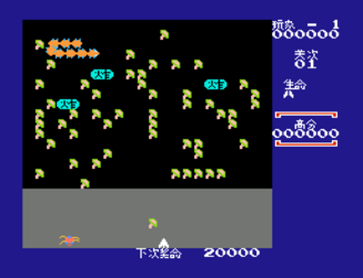 千足虫 游戏截图