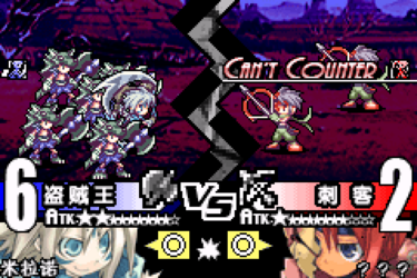 Yggdra Union: We'll Never Fight Alone