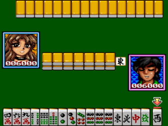 Taiwan 16 Mahjong II: Horoscope Girls Edition