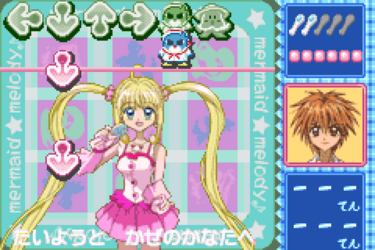 Mermaid Melody: Pichi Pichi Pitch
