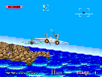 After Burner