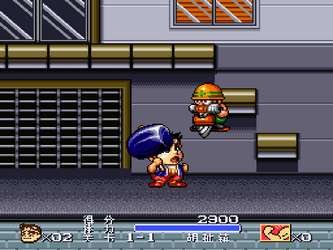 Ganbare! Daiku no Gen-san