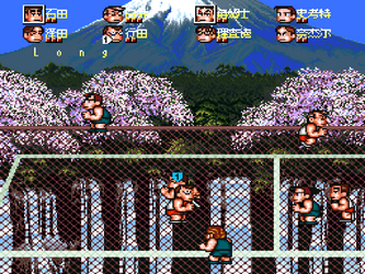 Kunio-kun no Dodge Ball Zenin Shūgō!