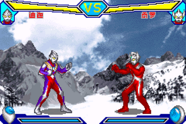 Taiketsu! Ultra Hero