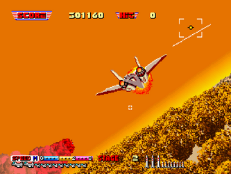 After Burner II