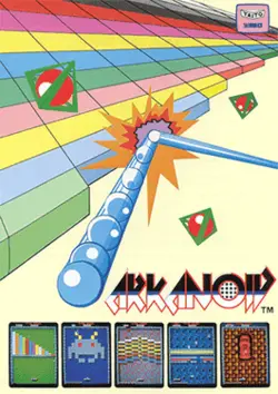Arkanoid Game Screenshot