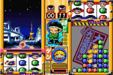 Don-Chan Puzzle: Hanabi de Don! Advance