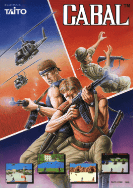 卡巴尔 游戏截图