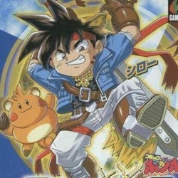 Cross Hunter: Monster Hunter Version