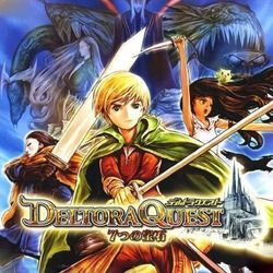 Deltora Quest: 7 Jewels