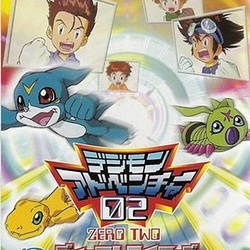 Digimon Adventure 02: Tag Tamers
