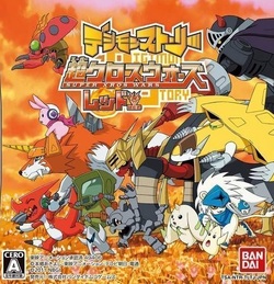 Digimon Story: Super Xros Wars: Red