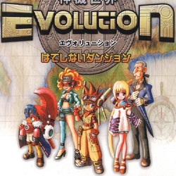 Evolution: Eternal Dungeons