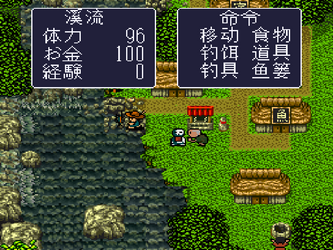 Tsuri Tarou 2: Kawaduki Tarou