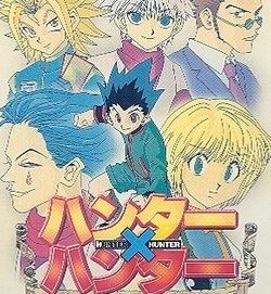 Hunter X Hunter: Hunter No Keifu