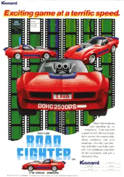 公路追逐 游戏截图