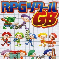 RPG Tsukuru GB