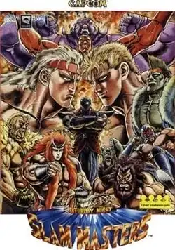 摔角霸王 游戏截图