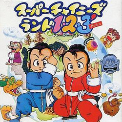 Super Chinese Land 1.2.3.Dash