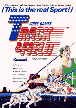 ハイパーオリンピック ゲームスクリーンショット