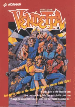 크라임 파이터즈 2